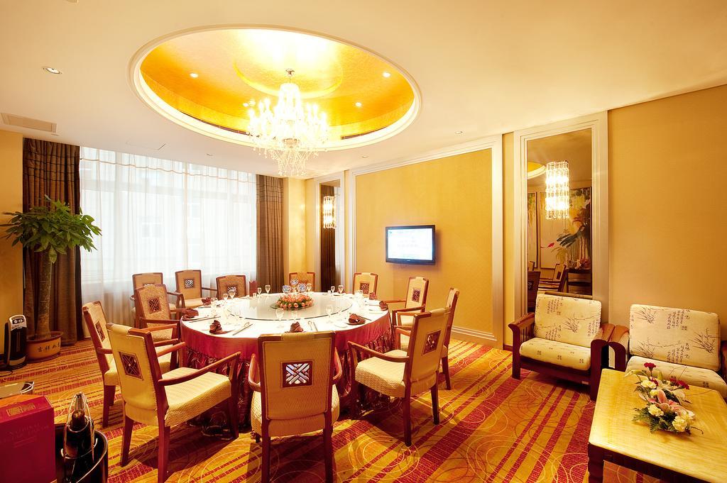 Jilin Province Hotel Чанчунь Экстерьер фото