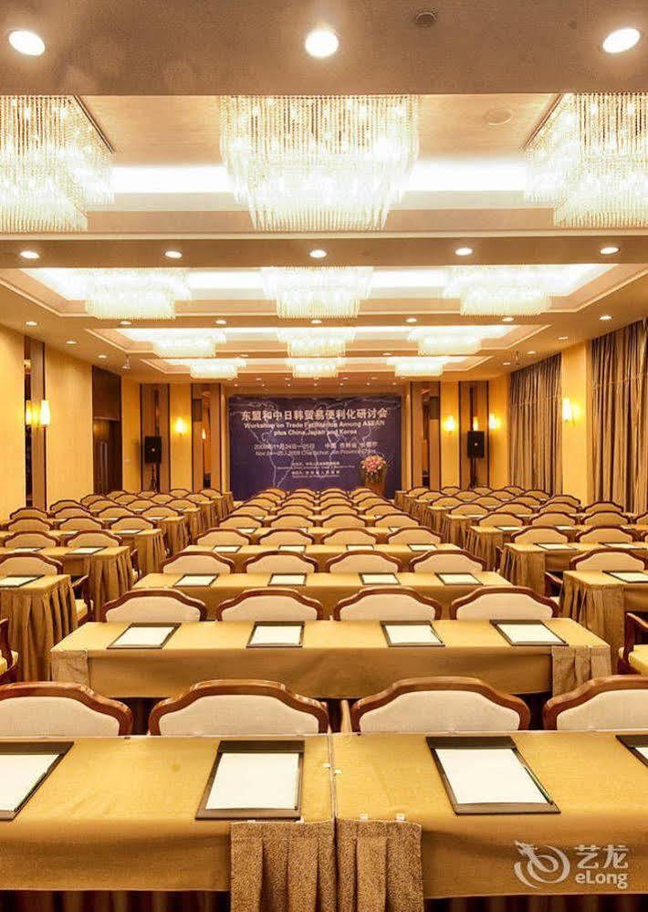 Jilin Province Hotel Чанчунь Экстерьер фото
